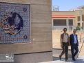 بازدید معاون محترم عمرانی امور آموزش عالی سازمان برنامه و بودجه کشور جناب آقای مهندس شفیعی  از دانشگاه صنعتی شاهرود 